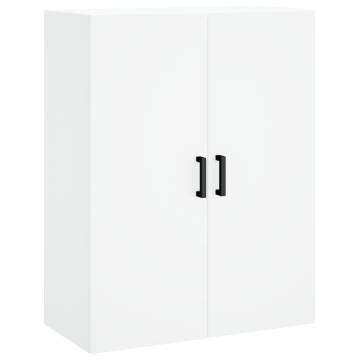 Wall Mounted Cabinets 2 pcs White 69.5x34x90 cm