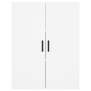 Wall Mounted Cabinets 2 pcs White 69.5x34x90 cm