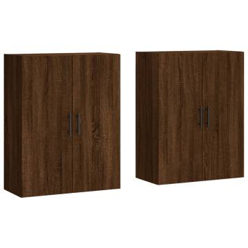 Wall Mounted Cabinets 2 pcs Brown Oak 69.5x34x90 cm