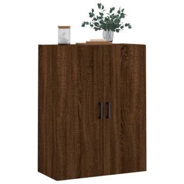 Wall Mounted Cabinet Brown Oak 69.5x34x90 cm