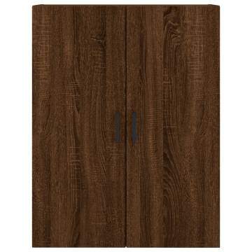 Wall Mounted Cabinet Brown Oak 69.5x34x90 cm