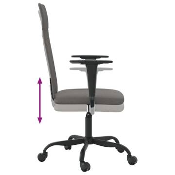 Office Chair Dark Grey Fabric