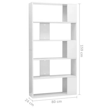 Book Cabinet/Room Divider High Gloss White 80x24x159 cm Engineered Wood