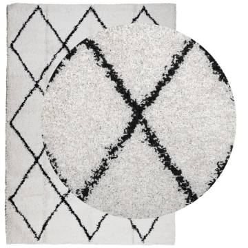 Shaggy Rug High Pile Modern Cream and Black 160x230 cm