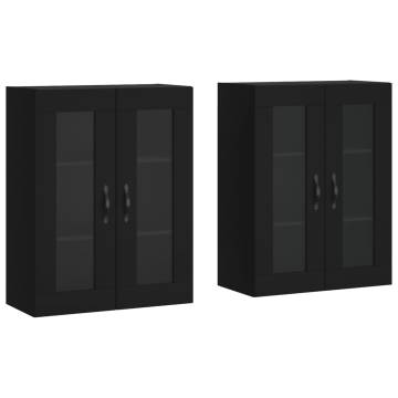 Wall Mounted Cabinets 2 pcs Black Engineered Wood