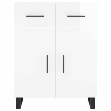 Highboard High Gloss White 69.5x34x180 cm Engineered Wood