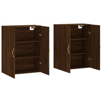 Wall Mounted Cabinets 2 pcs Brown Oak 69.5x34x90 cm