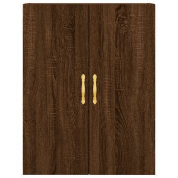 Wall Mounted Cabinets 2 pcs Brown Oak 69.5x34x90 cm