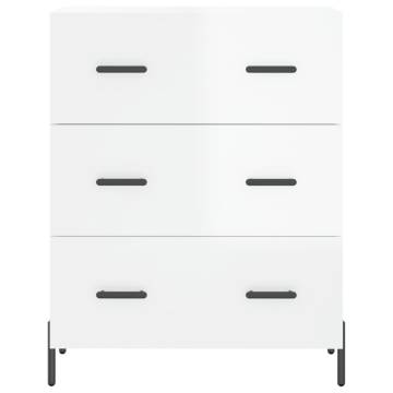 Highboard High Gloss White 69.5x34x180 cm Engineered Wood