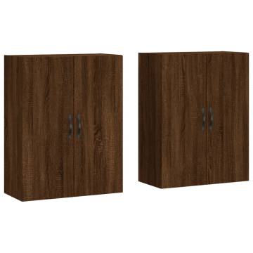 Wall Mounted Cabinets 2 pcs Brown Oak Engineered Wood