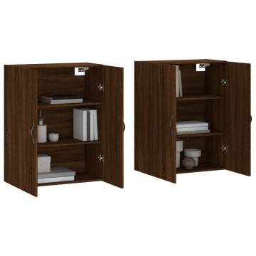 Wall Mounted Cabinets 2 pcs Brown Oak Engineered Wood