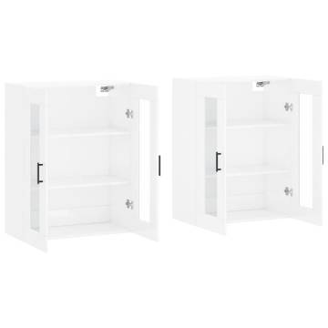 Wall Mounted Cabinets 2 pcs High Gloss White Engineered Wood