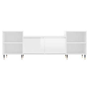 TV Cabinet High Gloss White 160x35x55 cm Engineered Wood