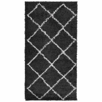 Shaggy Rug High Pile Modern Black and Cream 80x150 cm