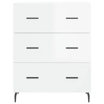 Highboard High Gloss White 69.5x34x180 cm Engineered Wood