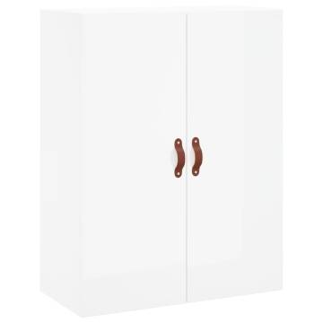 Wall Mounted Cabinet High Gloss White 69.5x34x90 cm