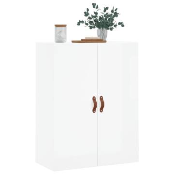 Wall Mounted Cabinet High Gloss White 69.5x34x90 cm