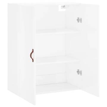 Wall Mounted Cabinet High Gloss White 69.5x34x90 cm