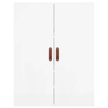 Wall Mounted Cabinet High Gloss White 69.5x34x90 cm