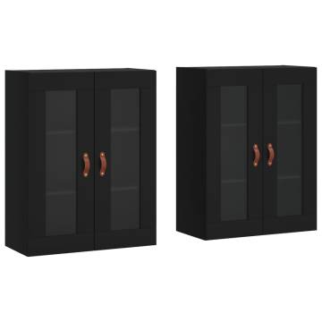 Wall Mounted Cabinets 2 pcs Black Engineered Wood