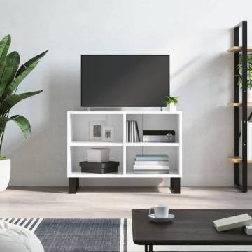 TV Cabinet High Gloss White 69.5x30x50 cm Engineered Wood