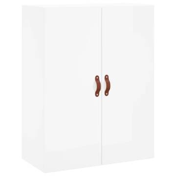 Highboard High Gloss White 69.5x34x180 cm Engineered Wood