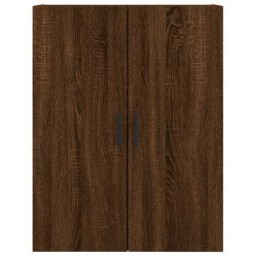 Wall Mounted Cabinets 2 pcs Brown Oak 69.5x34x90 cm