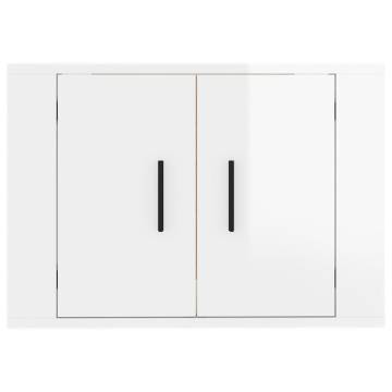 Wall Mounted TV Cabinet High Gloss White 57x34.5x40 cm