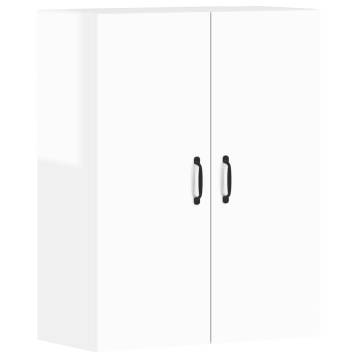 Wall Mounted Cabinets 2 pcs High Gloss White Engineered Wood