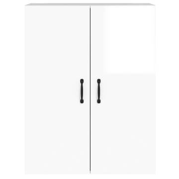 Wall Mounted Cabinets 2 pcs High Gloss White Engineered Wood