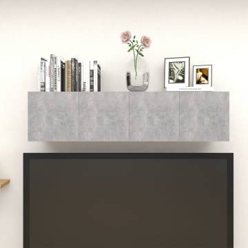 Wall Mounted TV Cabinets 4 pcs Concrete Grey 30.5x30x30 cm