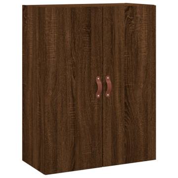 Wall Mounted Cabinet Brown Oak 69.5x34x90 cm