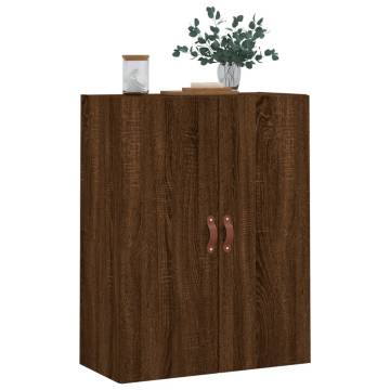 Wall Mounted Cabinet Brown Oak 69.5x34x90 cm