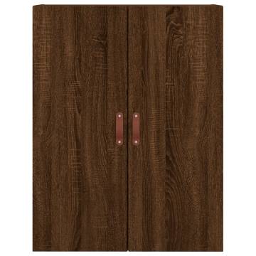 Wall Mounted Cabinet Brown Oak 69.5x34x90 cm