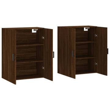 Wall Mounted Cabinets 2 pcs Brown Oak 69.5x34x90 cm