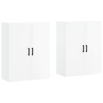 Wall Mounted Cabinets 2 pcs High Gloss White 69.5x34x90 cm