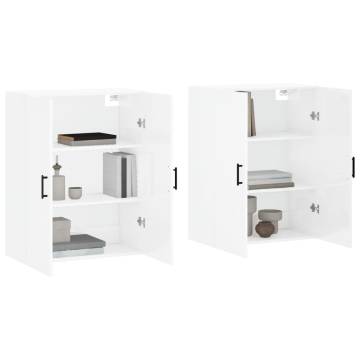 Wall Mounted Cabinets 2 pcs High Gloss White 69.5x34x90 cm