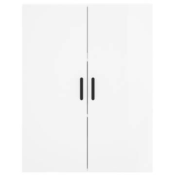 Wall Mounted Cabinets 2 pcs High Gloss White 69.5x34x90 cm