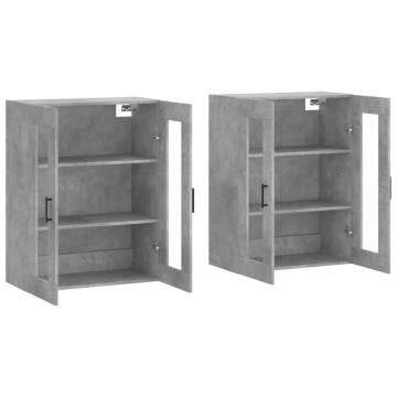 Wall Mounted Cabinets 2 pcs Concrete Grey Engineered Wood