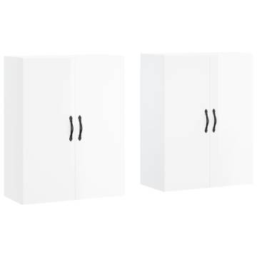 Wall Mounted Cabinets 2 pcs High Gloss White Engineered Wood