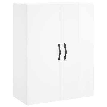 Wall Mounted Cabinets 2 pcs High Gloss White Engineered Wood