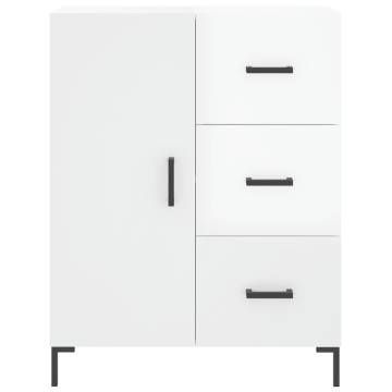 Sideboard High Gloss White 69.5x34x90 cm Engineered Wood