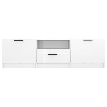 TV Cabinet High Gloss White 140x35x40 cm Engineered Wood