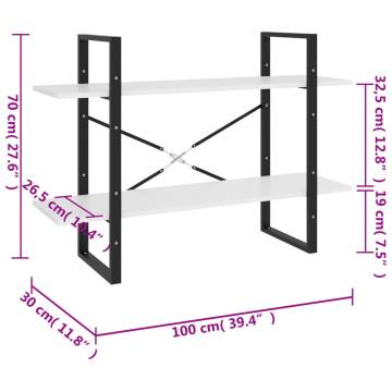 2-Tier Book Cabinet White 100x30x70 cm Engineered Wood