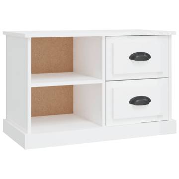 TV Cabinet High Gloss White 73x35.5x47.5 cm Engineered Wood