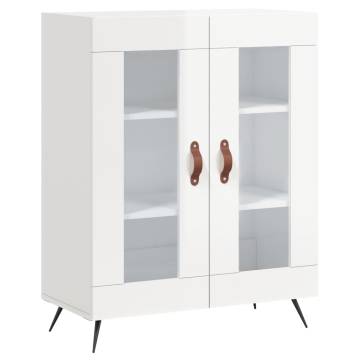 Highboard High Gloss White 69.5x34x180 cm Engineered Wood