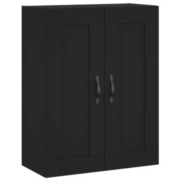 Highboard Black 69.5x34x180 cm Engineered Wood