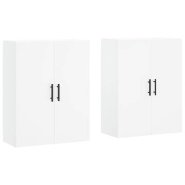 Wall Mounted Cabinets 2 pcs White 69.5x34x90 cm