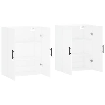 Wall Mounted Cabinets 2 pcs White 69.5x34x90 cm