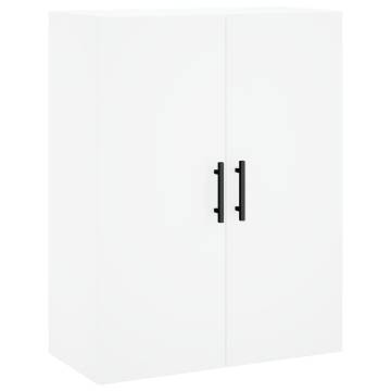 Wall Mounted Cabinets 2 pcs White 69.5x34x90 cm